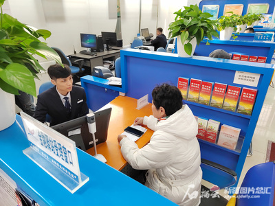 助力自貿試驗區發展，烏魯木齊片區金融服務中心揭牌，提供貿易咨詢服務