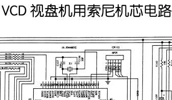 揭秘BA6395AFP BTL五通道驅(qū)動(dòng)集成電路在廣告設(shè)計(jì)中的應(yīng)用與優(yōu)勢